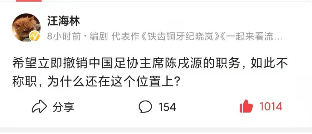 这是一家三代打工族的故事，奶奶打工，将儿子送进牢狱；儿子跟儿媳打工，没人把守教育孩子，使其5岁的孙女对进修毫无乐趣，自私，贪心，缺少教化，道德品质沉溺堕落，远景堪忧。